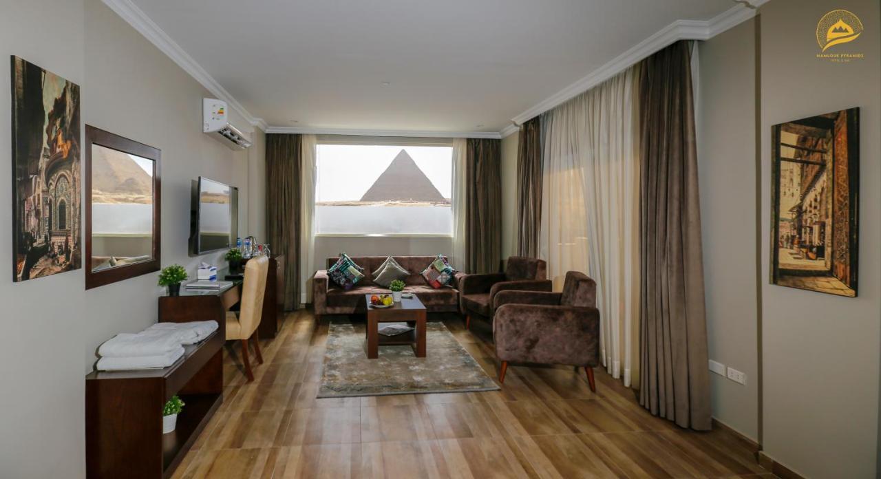 Mamlouk Pyramids 4*