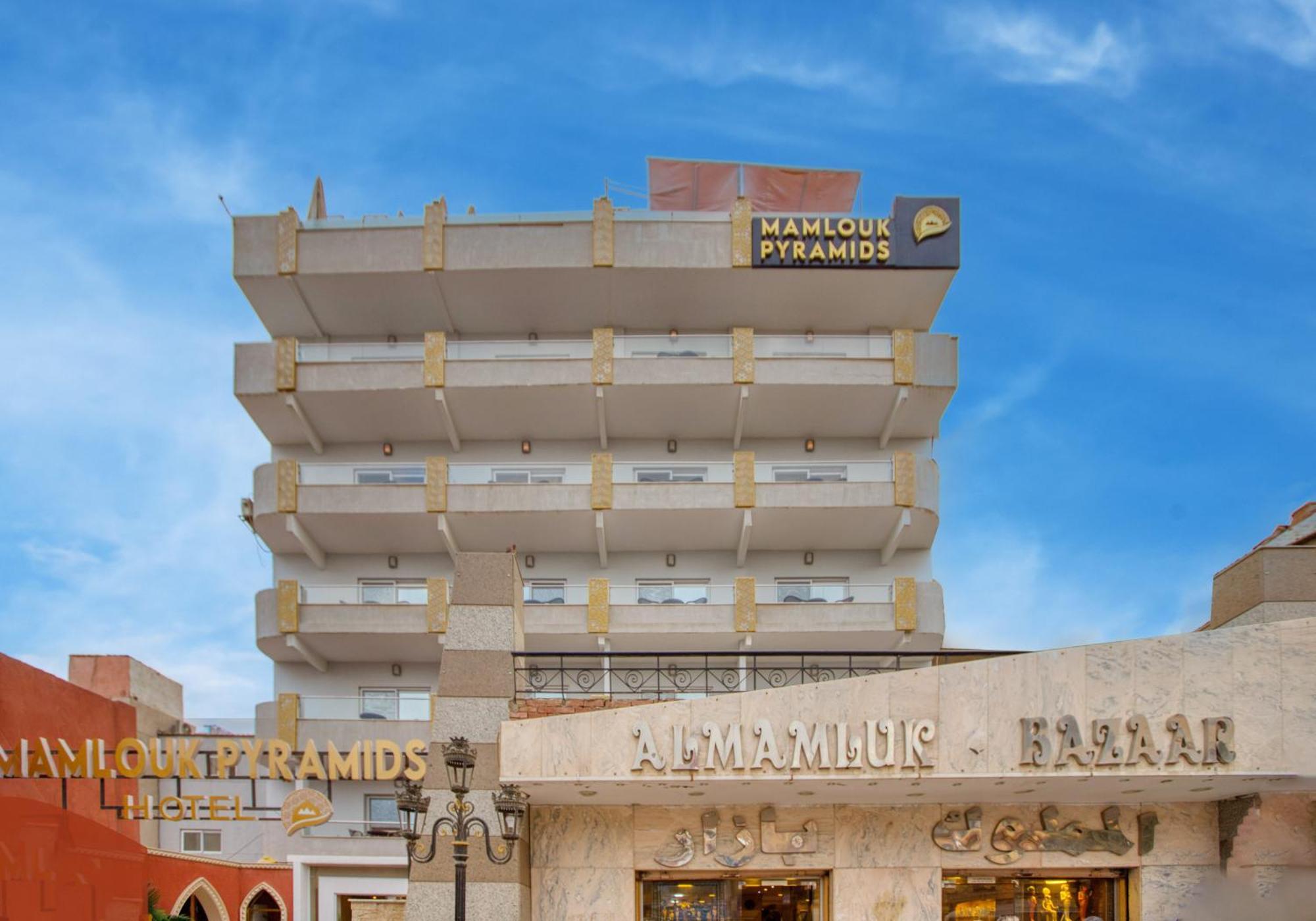 Mamlouk Pyramids Hotel 4*